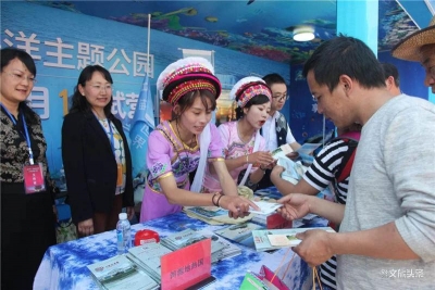 大理三月街民族节放假时间出炉