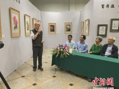 艺术圈再出大事！拍出299万的作品竟是抄袭云南知名植物科学画家曾孝濂？