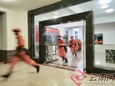 云南大理州南澗縣發(fā)生森林火災 目前火情尚未有效控制