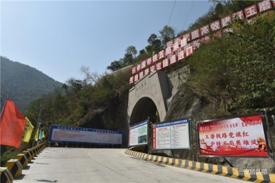 中老昆万铁路最长隧道建设“三喜临门”