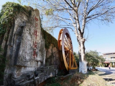 窦志萍：疫情后云南旅游急需打好两场“战役”
