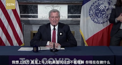 视频 | 特朗普强调“中国病毒” 遭美国政客强烈谴责