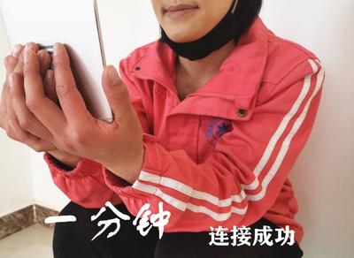 【战“疫”有我】一分钟