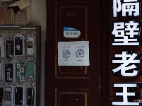 图集 | 会泽古城的“入”和“出”