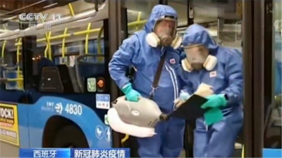 西班牙累计确诊3004例！学校停课 西甲停赛