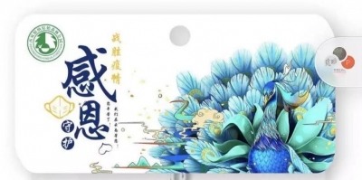 “金孔雀”以特别仪式  迎接“最美逆行者”归来