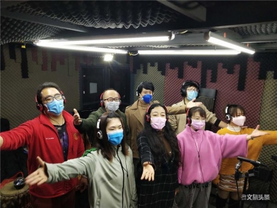 【“艺”起抗疫】用文艺作品传播正能量 鼓舞人心（系列二十九·歌曲篇）