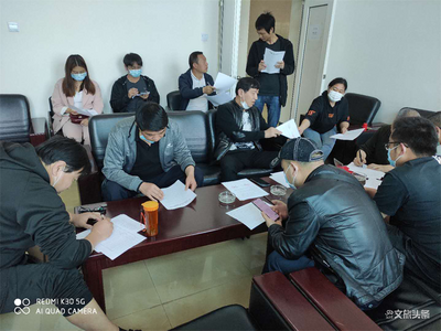 易门县文化和旅游局指导防控工作 助力企业复工复业