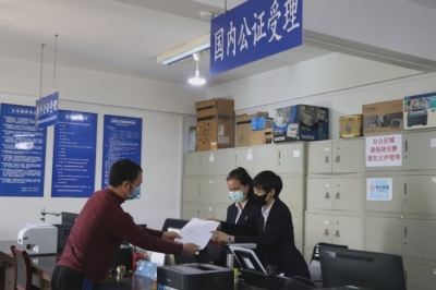 【防控疫情 法治同行】开远市司法局为复工复产企业提供 “法律服务套餐”