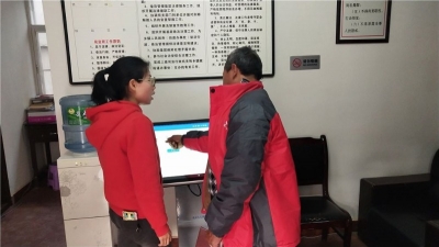 【防控疫情 法治同行】大姚县、宁洱县利用智能司法 畅通群众法律服务渠道