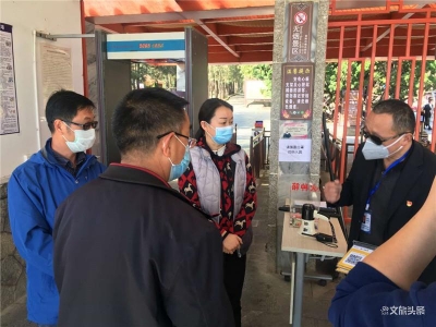 大理督查蝴蝶泉等已开放景区  进一步加强疫情防控工作