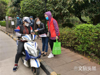 助力疫情防控 红河州文产中心在行动