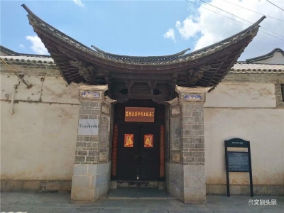 祥云：邂逅春天 向阳生长