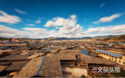 疫情之后，我和迪庆有个约会