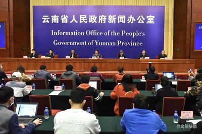 云南有合法食用野生动物养殖户2131个 从业人员8030余人