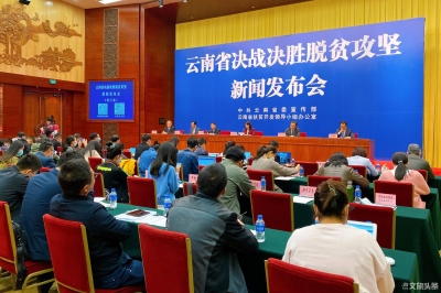 云南省义务教育发展达到全国平均水平