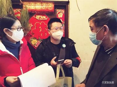 抗疫复工“两手抓”   嵩明县文化和旅游局多措并举促发展