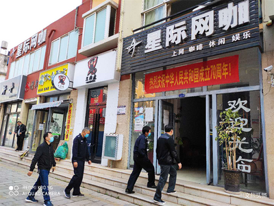易门县文化和旅游局指导防控工作 助力企业复工复业