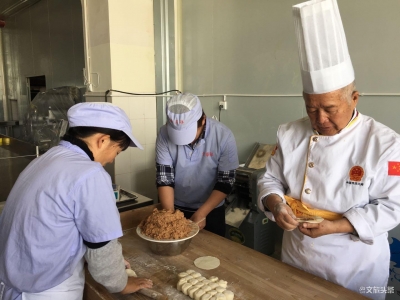 元老级中国烹饪大师蒋彪：禁食野生动物是中华饮食文明的进步