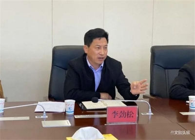 玉溪市副市长李劲松到华宁调研 多举措推进陶瓷文化产业发展 