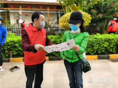助力疫情防控 红河州文产中心在行动