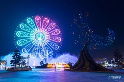 七彩云南·欢乐世界3月7日起对外开放