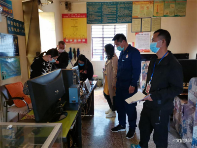 澄江市对网吧开展复工前联合大检查