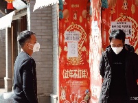 图集 | 会泽古城的“入”和“出”