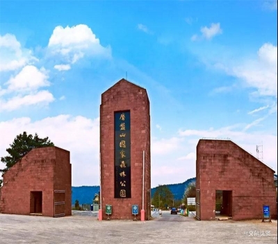 收藏 | 怎么去磨盘山？