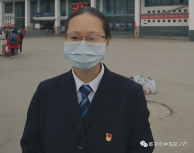 昭通火车站全部恢复列车运营