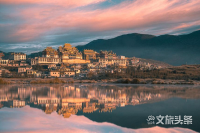 疫情之后，我和迪庆有个约会