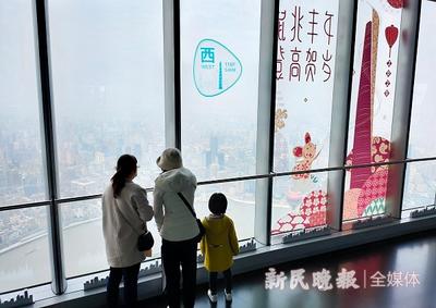 国内旅游消费有望触底反弹 非接触式经济迅速崛起