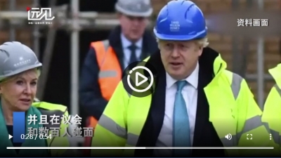 视频｜疫情持续升级！意大利确诊破万，英国女高官确诊，伊朗建方舱医院