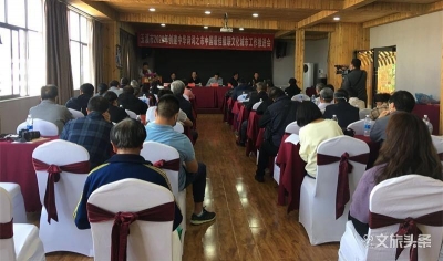 玉溪争创“中国最佳楹联文化城市”和“中华诗词之市”