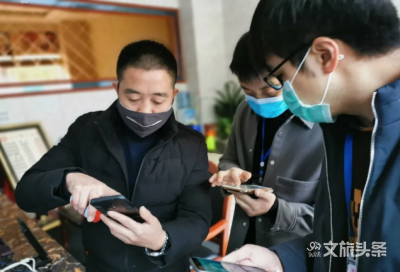 强化联防联控 水富市文旅局多举措推动市场复苏