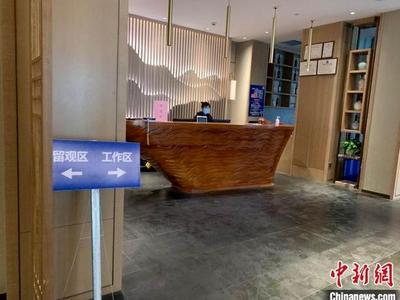自3月15日起至今，内地已有11省（直辖市）宣布对入境人员集中隔离14天