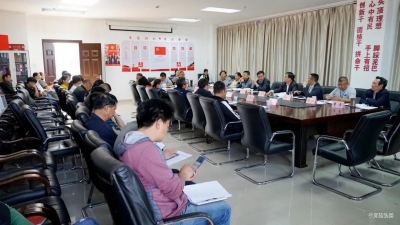 临沧：融入大滇西旅游环线 力争“十一”前建成首批优质“半山酒店”