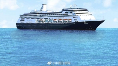 赞单号”邮轮上过百人出现流感样症状，四名乘客已死亡