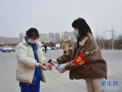定了！多地明确开学时间！