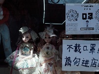 图集 | 会泽古城的“入”和“出”