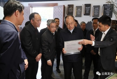 阮成发在普洱临沧调研时强调：深入贯彻落实新发展理念 全力抓好经济社会发展各项工作