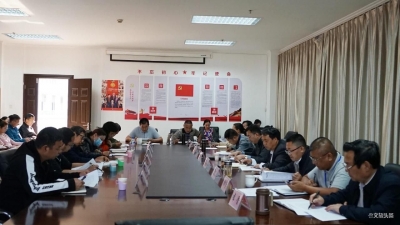 临沧：融入大滇西旅游环线 力争“十一”前建成首批优质“半山酒店”