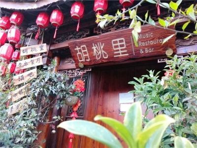 大理古城景区今日恢复接待游客