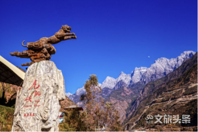 疫情之后，我和迪庆有个约会