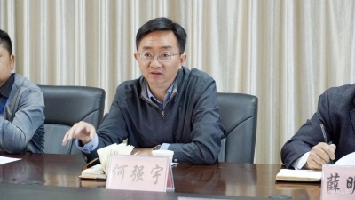 临沧：融入大滇西旅游环线 力争“十一”前建成首批优质“半山酒店”