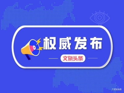 逐步取消活禽市场交易，禁售无证肉类、水产……农贸市场监管更严了！