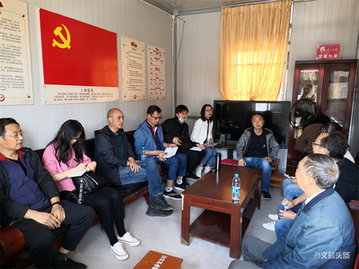 玉溪市文化和旅游局到通海县开展非国有博物馆申报评审工作