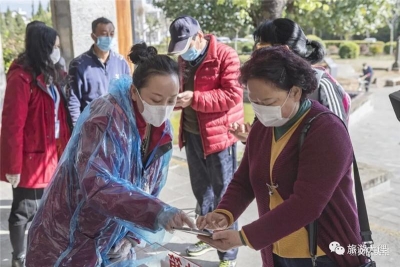 大理蝴蝶泉、天龙八部影视城迎来春节后首批游客