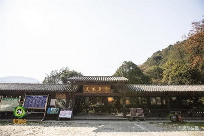 图集 |秘境传说——哀牢山之茶马古道