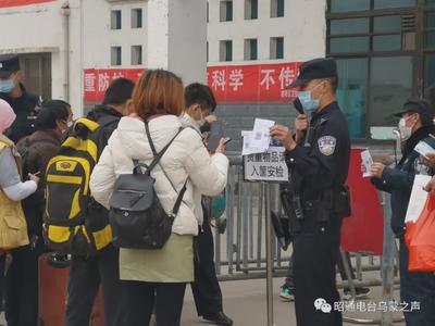 昭通火车站全部恢复列车运营